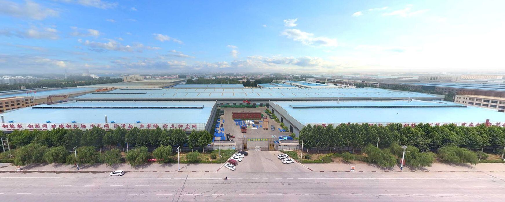 深州市宏利五金制造有限公司